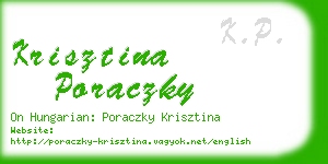 krisztina poraczky business card